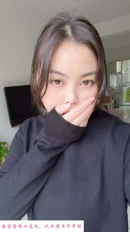 吴江笑笑 第1张