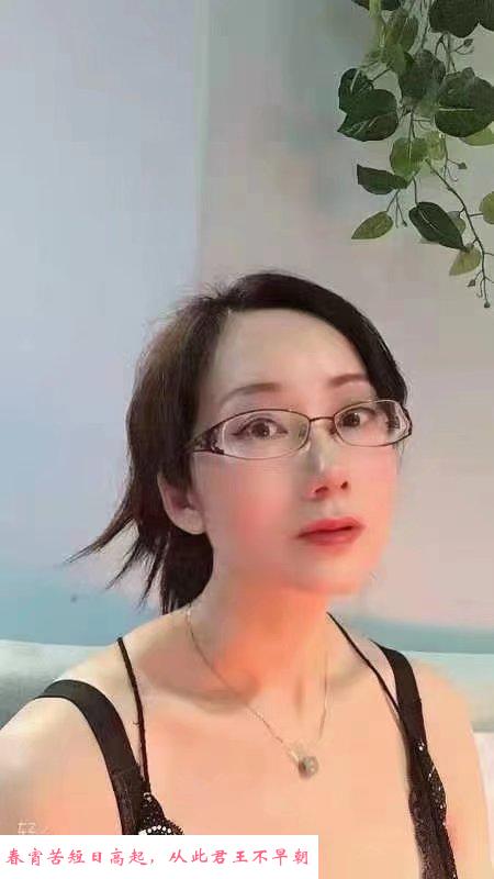 沙区若依老师 第4张