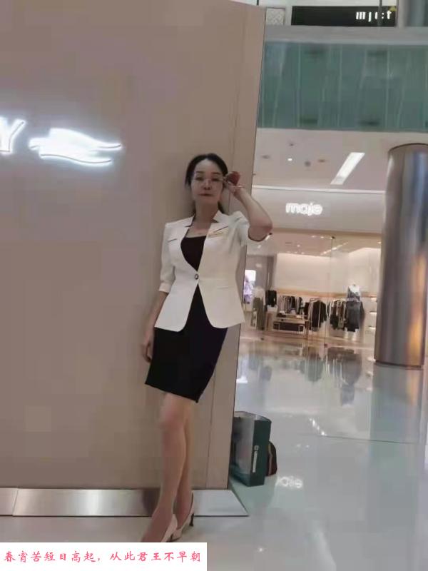 罗湖很有感觉的熟女 第1张