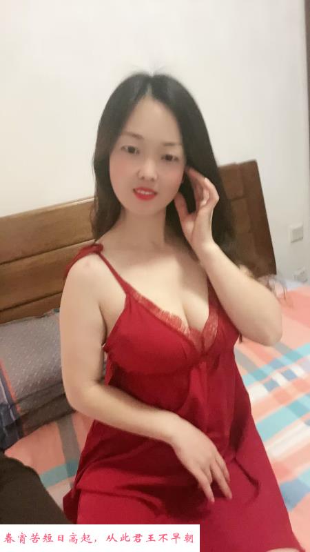 西乡固戍清纯美少妇 第2张