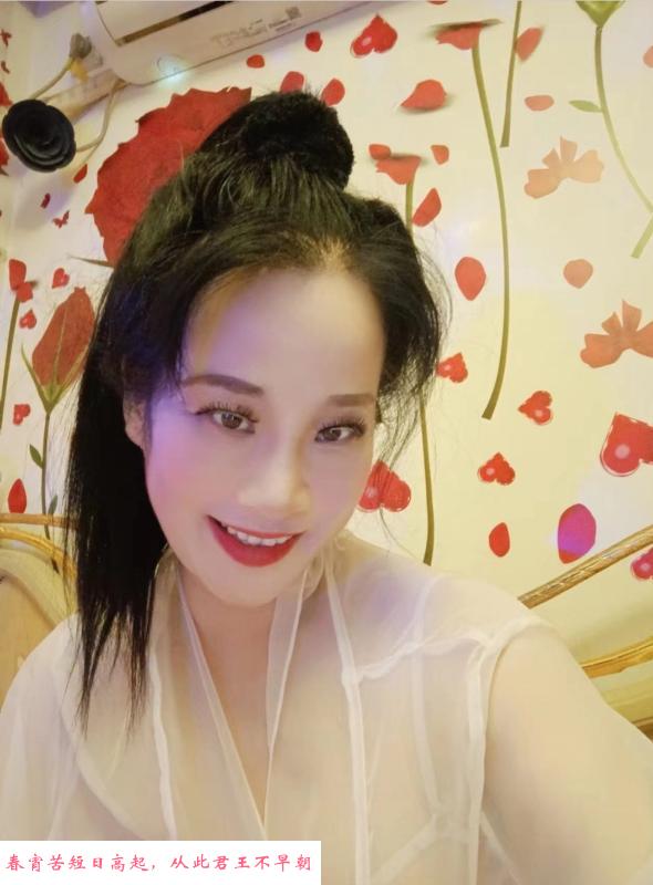 服务不错的熟女 第3张