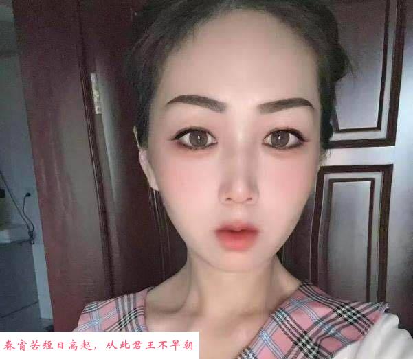福州地区老师 第2张