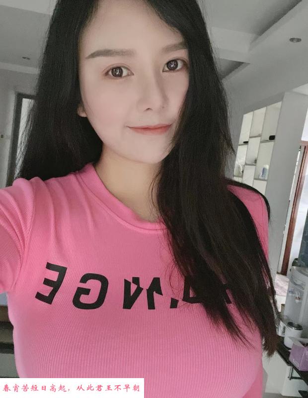 高新区酸酸 第1张