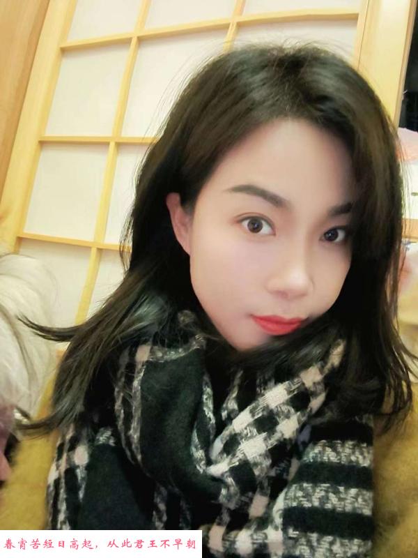 三块推油妹 第2张