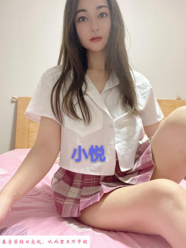 吴中小巧大奶妹 第4张