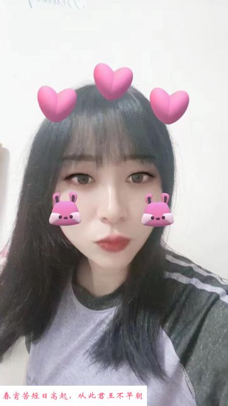 南京少妇倩儿 第1张