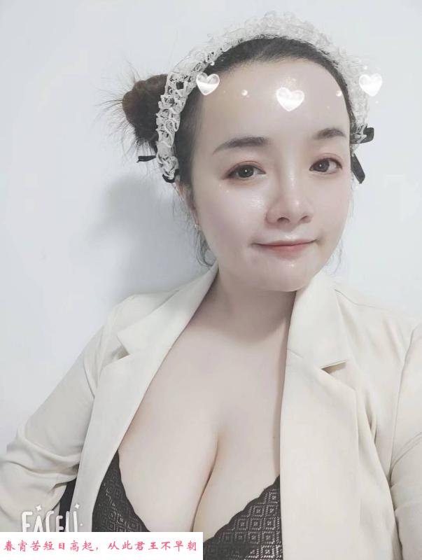 青岛大奶雨桐妹子 第1张