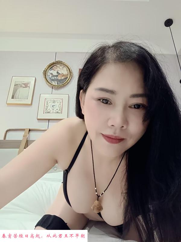微熟的美女 第3张