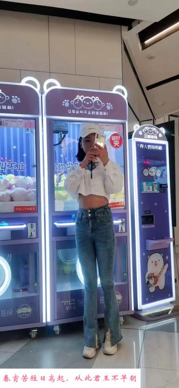 广州护士兼职 第1张