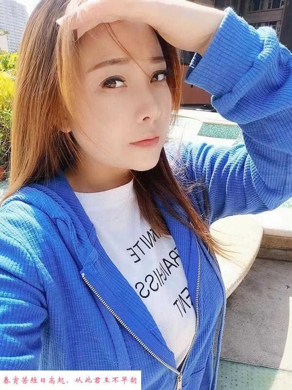 一字马巨乳小爱 第4张