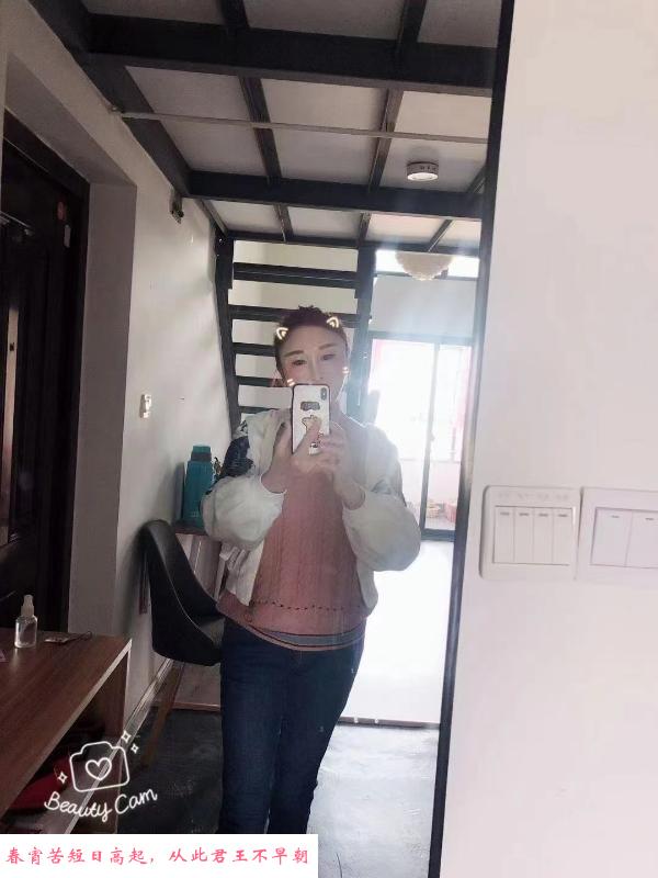 江宁女神姐 第2张
