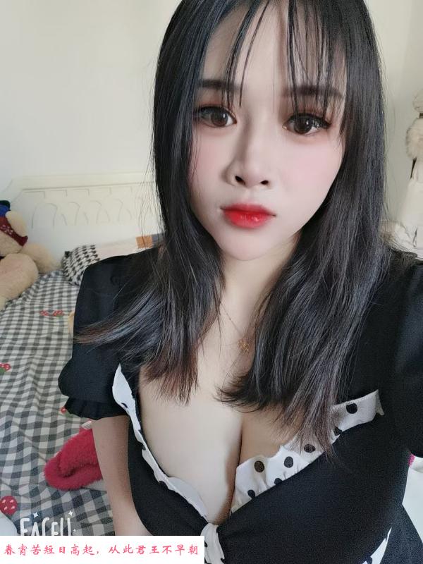 大胸丽丽 第1张