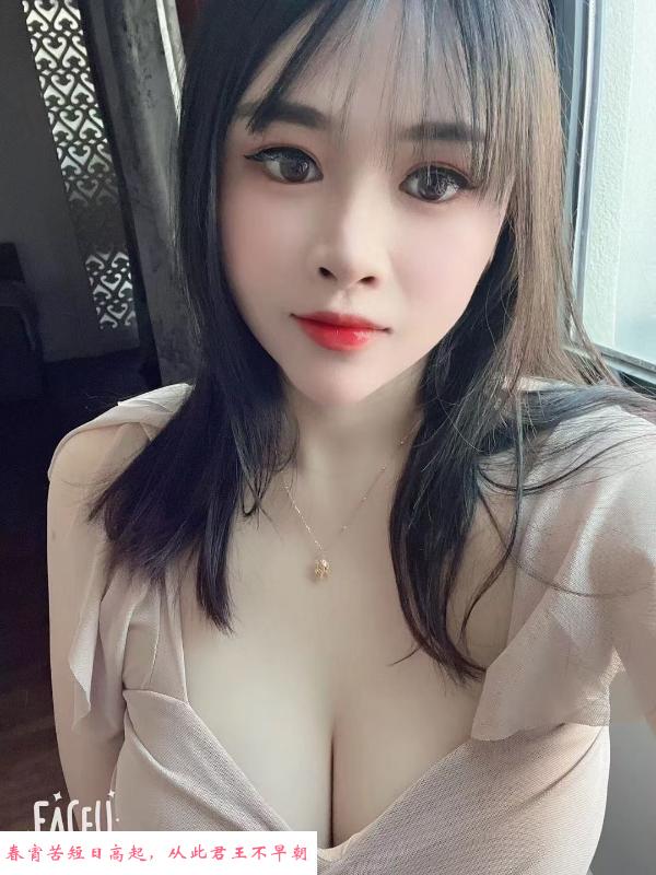大胸丽丽 第2张