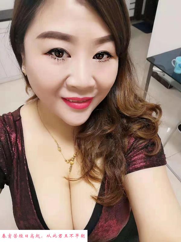 大石美美 第2张