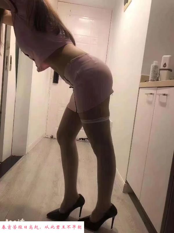 徐汇三姨太 第2张