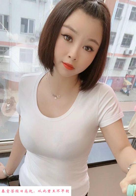 城阳服务系静静 第2张