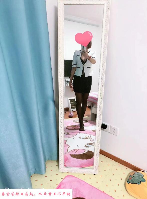 东北健谈少妇 第2张