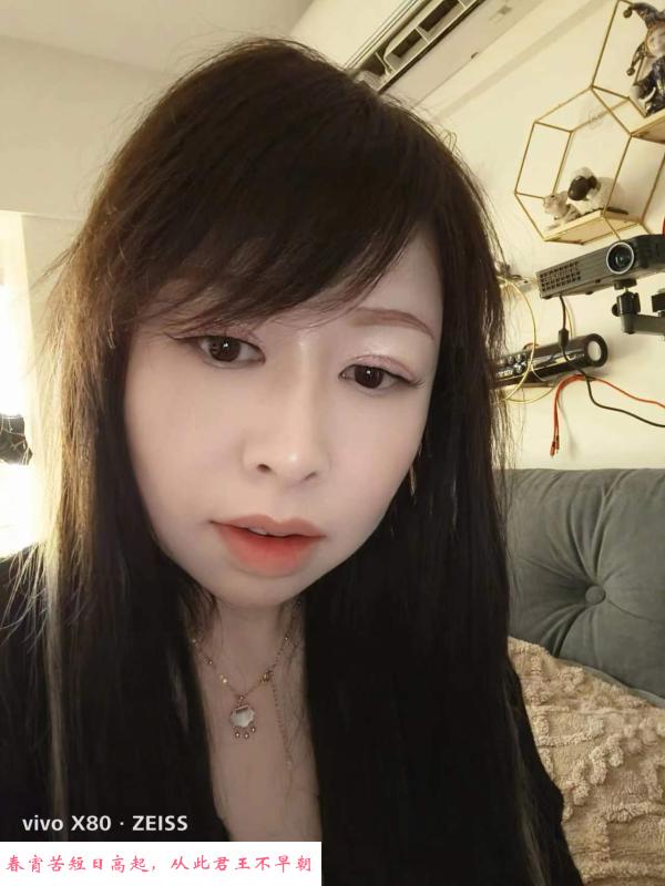 浦口区白嫩少妇 第2张