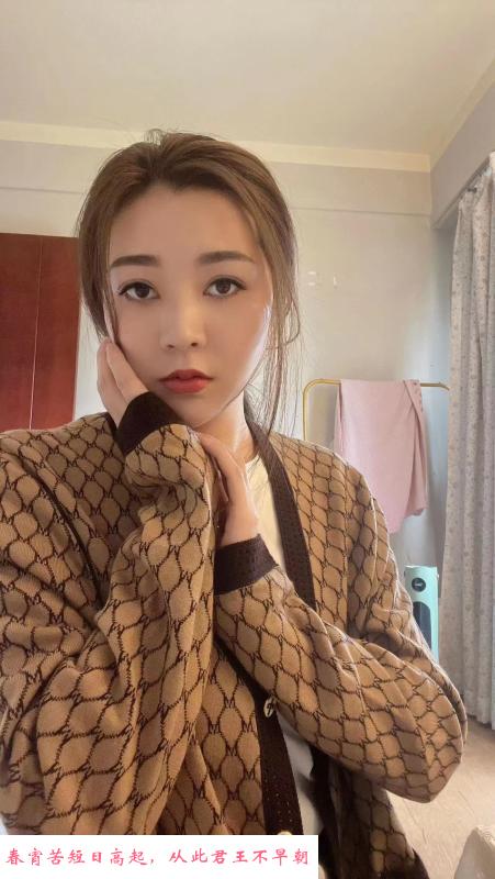 南山乐儿兼职 第2张