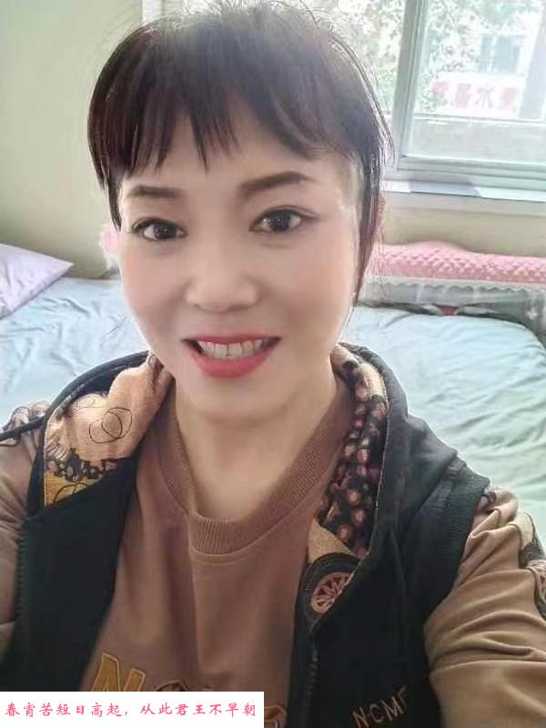 铁西老熟女 第2张
