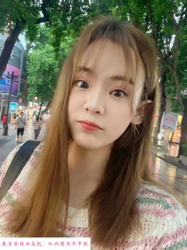 苗条年轻小姑娘 第2张
