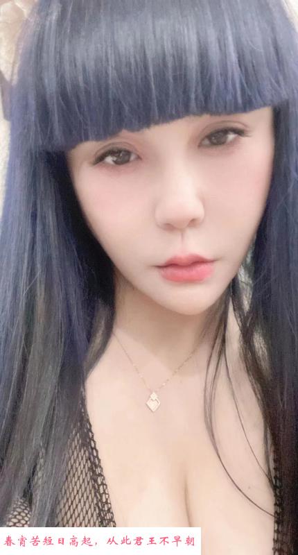 无锡大奶慧慧 第1张