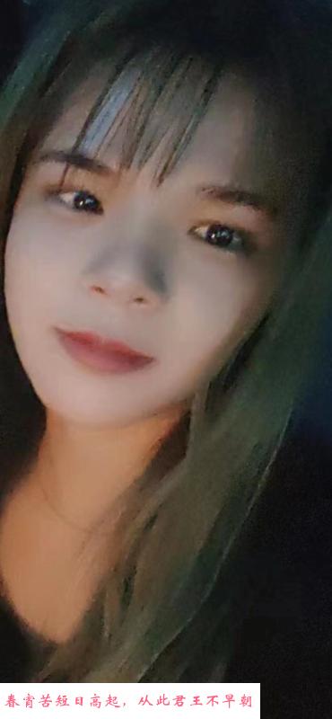 舌吻纯欲嫩妹秀儿 第3张