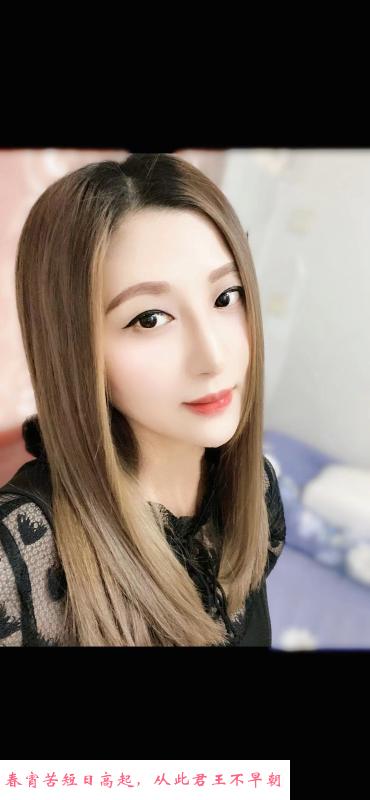 徒手斯丝袜骚暖暖 第3张
