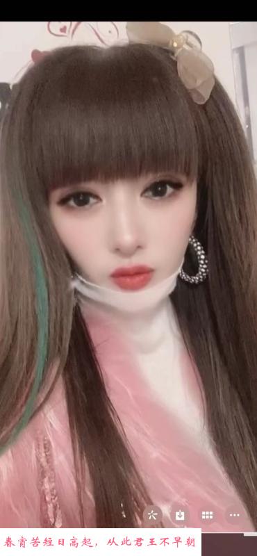 津门风情小可爱 第1张