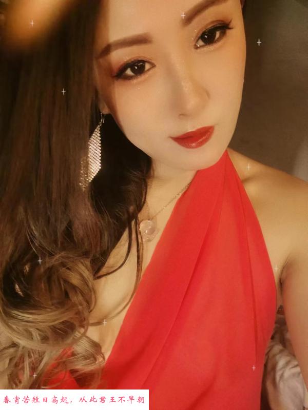 少妇艾米 第3张