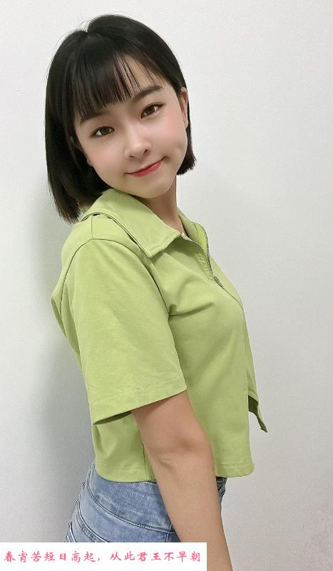 广州妹妹小甜甜 第4张
