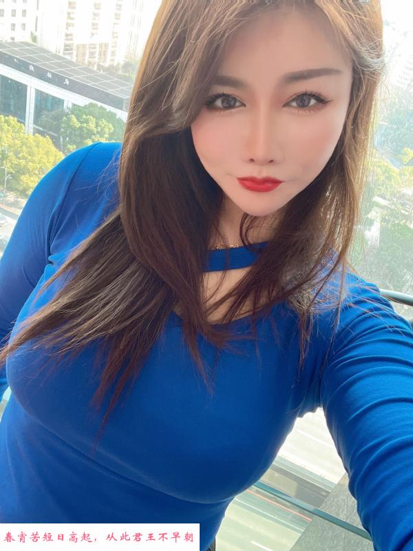 毒龙钻女神 第4张