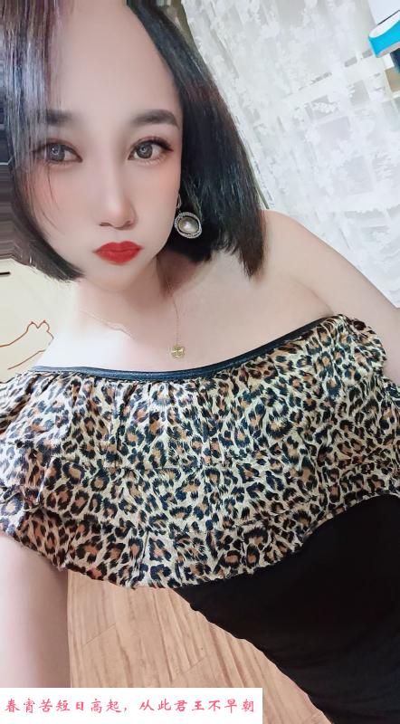 体验漂亮的ts妖妹妹 第1张