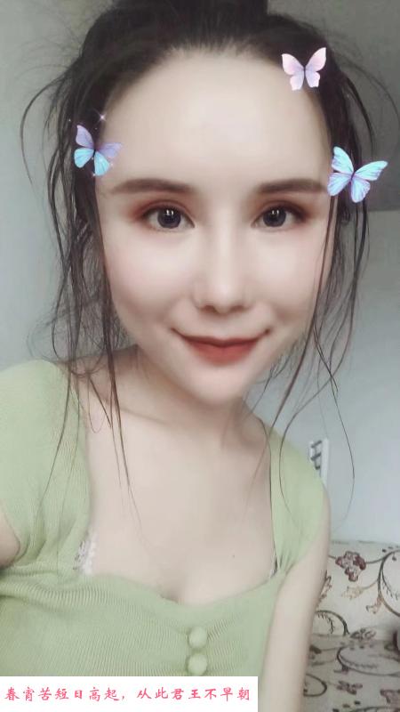 性感翘臀小妖妹妹 第1张
