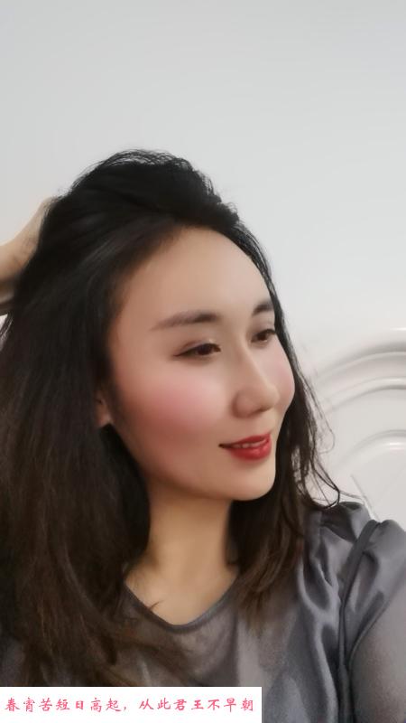 身材不错的凤楼 第1张