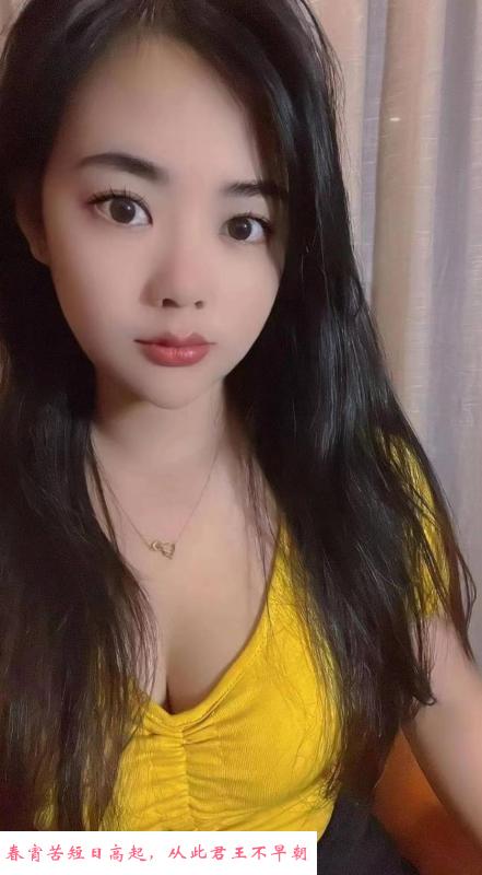 广州海珠姐姐琳琳 第1张