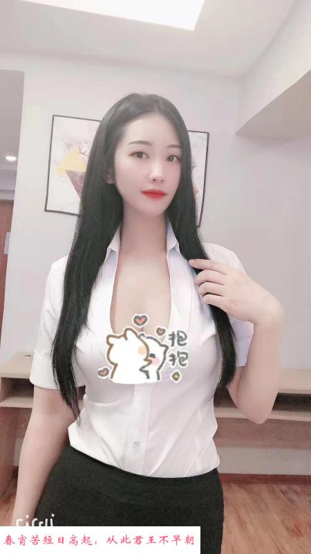 秦淮糖糖甜妹 第2张