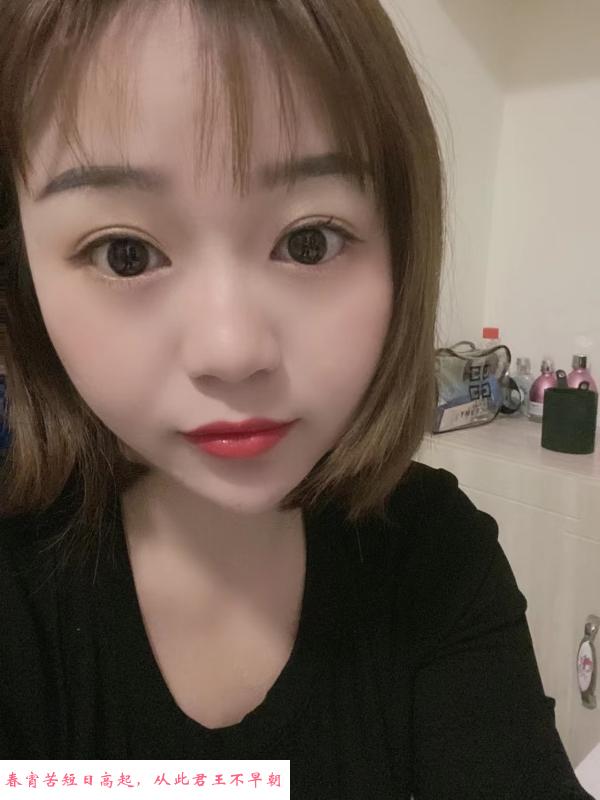 闵行双飞姐妹花 第1张
