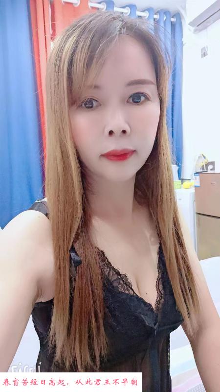龙华菲菲成熟少妇 第1张