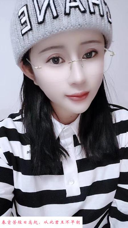 大港兼职少妇 第1张
