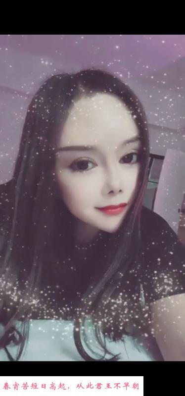 舌吻医美少妇 第1张