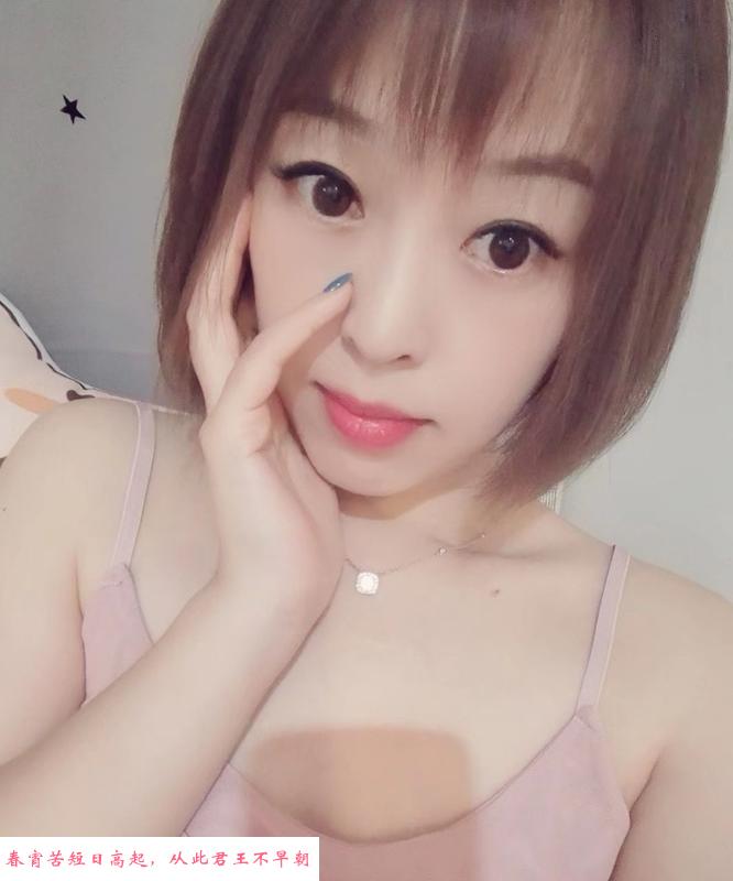 体验紧致悠悠 第1张