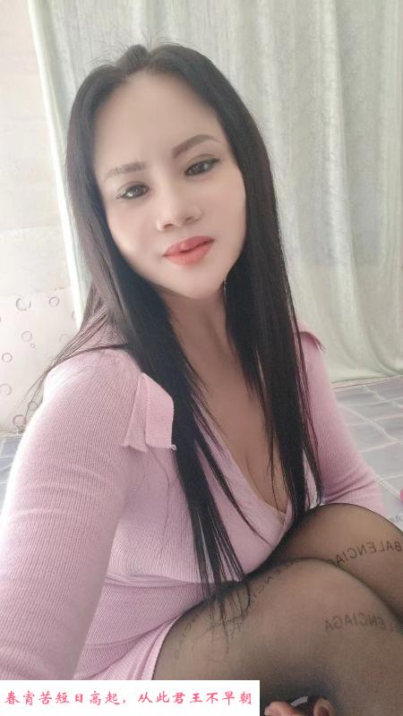 历城区温柔熟女体验 第1张