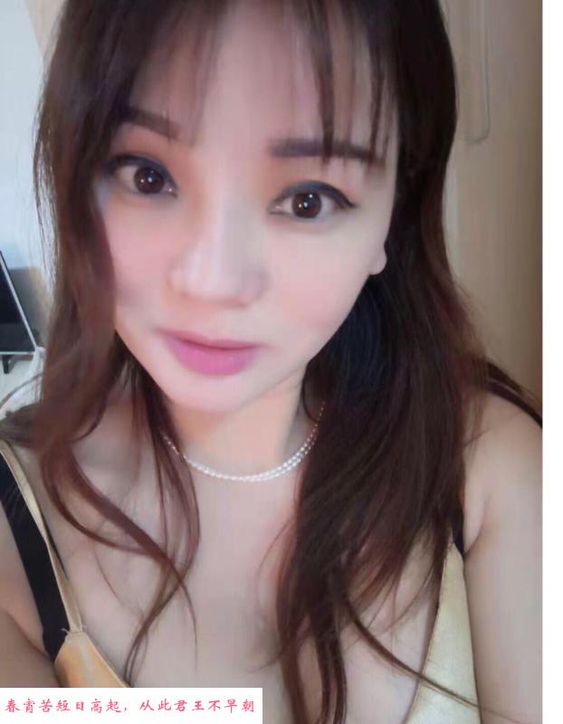 徐东大长腿少妇 第1张