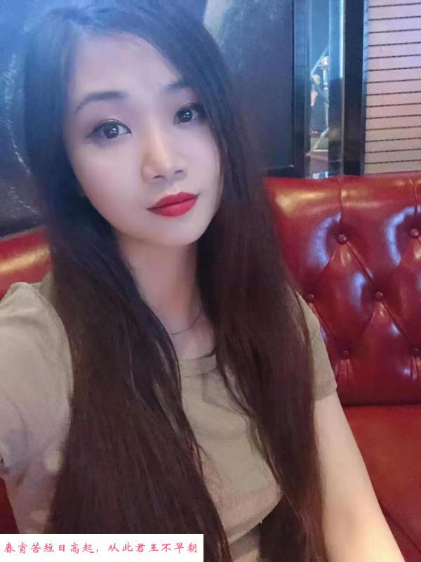 布吉紧致老师 第4张
