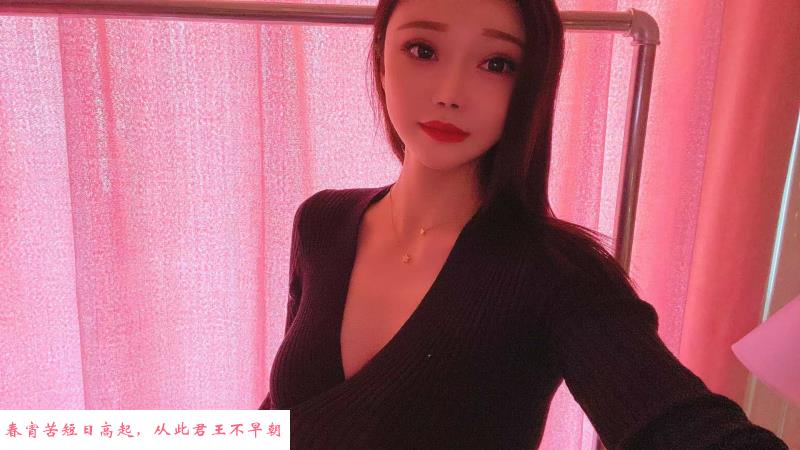 丰台苗条小姐姐 第1张