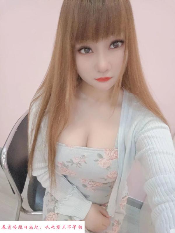 年轻妹子小苹果 第1张