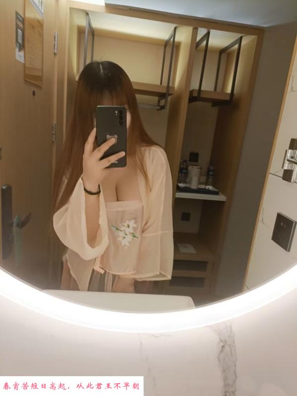 年轻妹子小苹果 第4张