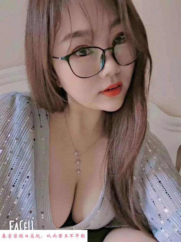 南昌大胸妹妹 第3张