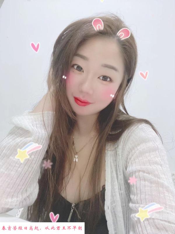 罗湖红牌骚呗呗 第2张